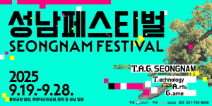 배너