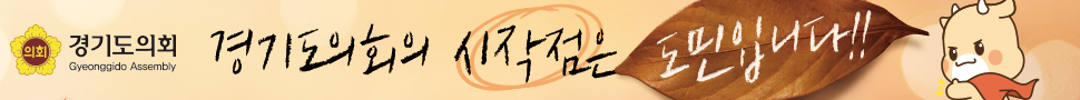 배너