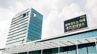 용인특례시, '겨울 안전사고 예방' 공공체육시설 사전점검