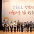 신상진 성남시장, “움츠렸던 체육인들이 다시 많은 활동을 할 수 있는 출발점”