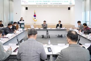 광주시, 공동주택 건설 관계자 지역경제 챙기기 간담회 개최