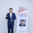 백경현 구리시장, 2023 한국의 영향력 있는 CEO ‘행정혁신경영 부문’ 선정