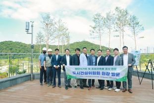 화성시의회 도시건설위원회, 보타닉가든 및 공공건축물 공사현장 방문