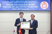 정명근 화성시장, 우호도시 베트남 푸토성 당서기와 교류협력 활성화 논의