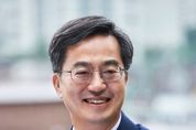 김동연 경기도지사, 광역단체장 지지확대지수 1위. ‘매우 잘함’ 33.7