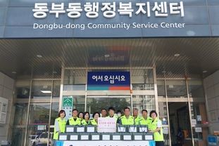 용인특례시, 추석 앞두고 어려운 이웃 돕는 따뜻한 손길 이어져