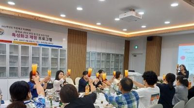 평택교육지원청,‘2023 특성화고 체험 프로그램’운영