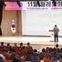 이현재 하남시장, "아시아·태평양 문화예술 허브 중심축 하남으로 만들어가겠다"…前)삼성전자 김종호 사장 월례회의 특별강연