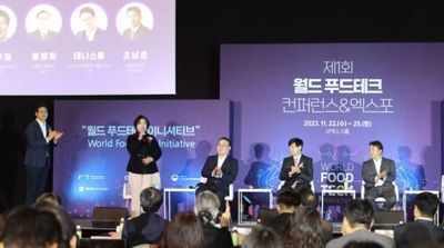 신계용 과천시장, 제1회 월드푸드테크 컨퍼런스에서 “푸드테크 산업 통해 지역발전 성공 모델 되도록 할 것” 밝혀