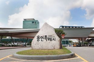 용인 이동·남사 첨단 시스템반도체 국가산단 구역 내 주민 위한 이주자 택지 확보됐다