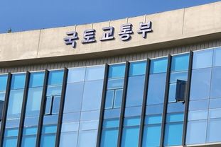 박상우 국토교통부장관,“GTX-A 수서~동탄 구간 개통 준비 완료”