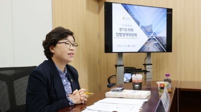 제1회 경기도의회 입법정책위원회 회의 개최