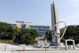 화성특례시, 상반기 지방세 체납액 특별 징수기간 운영
