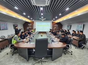 용인도시공사‘SK 반도체클러스터’조성공사 현장견학 실시