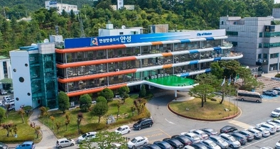 안성시, 수출 기업 판로확대를 위한 해외 홍보물 제작사업 추진