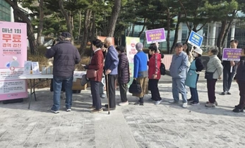 용인특례시, '결핵 예방의 날' 맞아 결핵 예방 캠페인