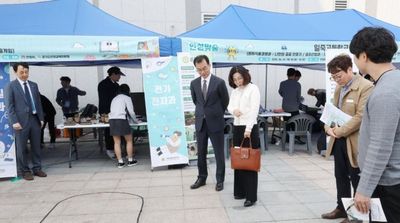 안성맞춤 진로박람회 성황리에 마무리, 청소년들의 꿈을 향한 힘찬 발걸음 응원
