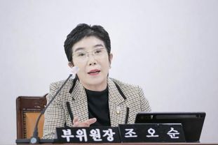 화성특례시의회 조오순 의원, 도시재생 '지속 가능성' 제도적 기반 마련 나서