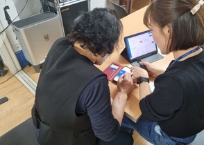 화성특례시, 비대면 건강관리 시대 연다…AI·IoT 경로당 사업 추진