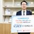 정명근 화성특례시장, ‘인구문제 인식개선 릴레이 캠페인’ 동참