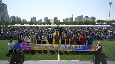 화성특례시, 다문화 어우러진 세계인의 날 축제 성료