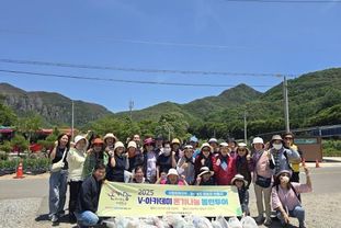 안성시자원봉사센터 V-아카데미, 청송·안동 산불 피해 지역에 '온기나눔 볼런투어' 진행