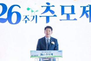 화성특례시의회, 씨랜드 화재 참사 희생자 26주기 추모제 참석...추모 공원 의미 되새겨 안전 대책 강화할 것