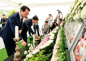 화성특례시, 씨랜드 화재 참사 희생자 26주기 추모제 개최... “다시는 같은 비극이 없도록”