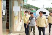 광주시, 폭염 대비 무더위쉼터 및 공사 현장 집중 점검