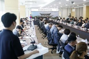 광주시, '2025 대한민국 산림박람회' 착수보고회 개최… 본격 준비 돌입