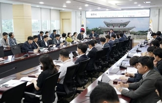 광주시, '민선 8기 공약사업 보고회' 개최…공약 이행 점검 및 후반기 계획 논의