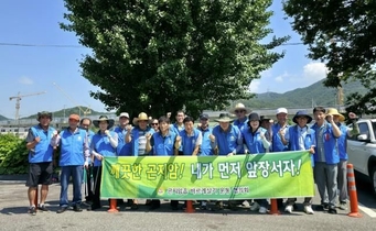 광주시 곤지암읍 바르게살기운동협의회, 곤지암천 일대 정화 활동 실시
