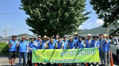 광주시 곤지암읍 바르게살기운동협의회, 곤지암천 일대 정화 활동 실시
