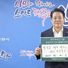 최대호 안양시장, 광복 80주년 기념 '손글씨 인증샷 릴레이' 동참