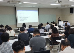 화성특례시, 읍면동 복지담당자 대상 고독사 예방 및 역량강화 교육 실시
