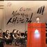 신상진 성남시장, ‘제80회 광복절 기념식’ 참석해 숭고한 독립정신 계승 의지 천명