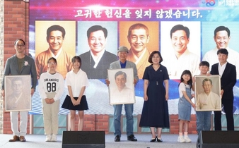 안성시, 광복 80주년 문화축제 ‘다시 찾은 빛, 80’ 성료