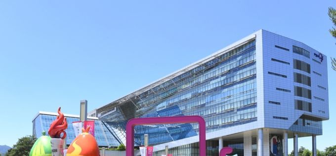 성남시 ‘전문세원관리반’, 올해 고액·상습 체납액 66억원 징수