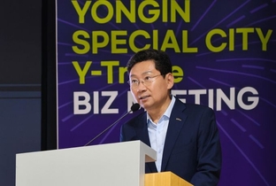 용인특례시, 해외바이어 초청 Y-Trade 수출상담회 개최