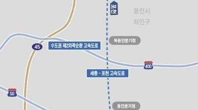 용인특례시, 세종포천고속도로 (가칭)동용인IC 타당성 조사 '통과'