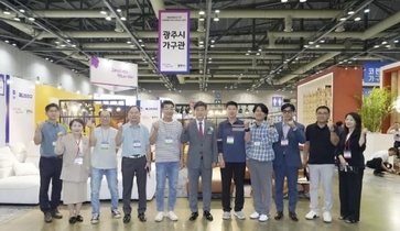 광주시, '제36회 한국국제가구 및 인테리어산업대전' 참가…지역 내 기업 경쟁력 홍보