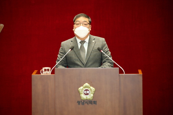 제259회 성남시의회 제2차 정례회 제1차 본회의 5분 자유발언 원고(남용삼 의원)