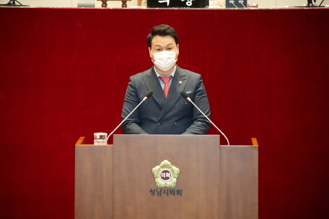 성남시의회 제259회 제2차 정례회 제2차 본회의 5분 자유발언(정봉규 의원)