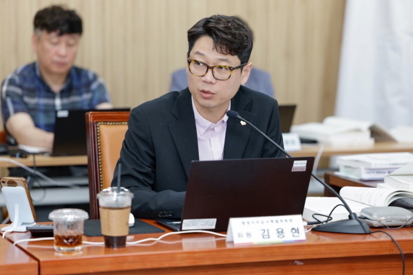 구리시 김용현 의원