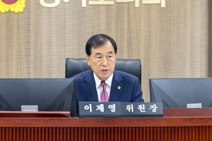 경기도의회 미래과학협력위원회(위원장 이제영)