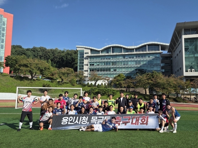 용인시 축구동호회가 추석을 맞아 지역사회의 어려운 이웃을 위해 따뜻한 나눔을 실천했다.