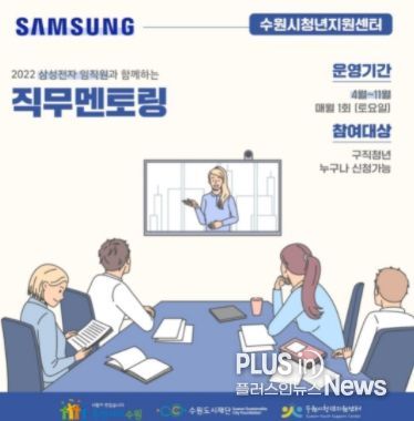 홍보물
