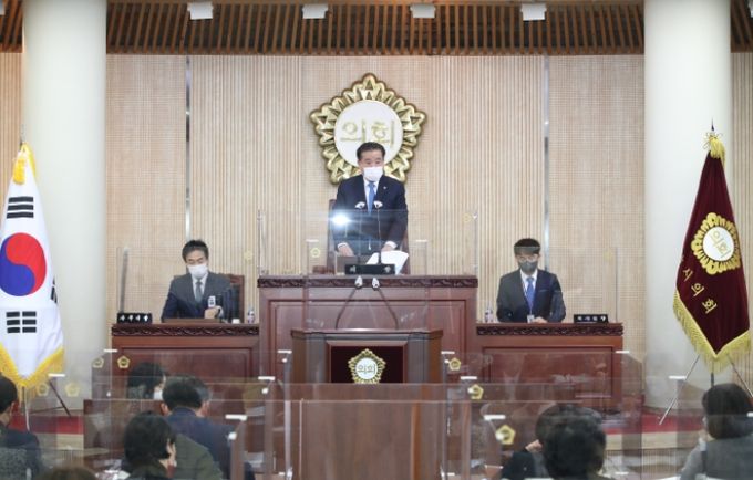 고양시의회, 제261회 임시회 3월 29일 개회