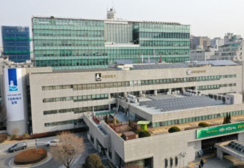 수원시청사