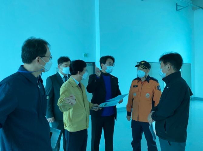 미사119센터